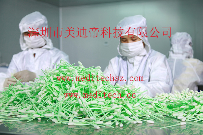 cleaning swab