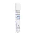 Disposable Vacuum Blood Collection Tube - Image 8